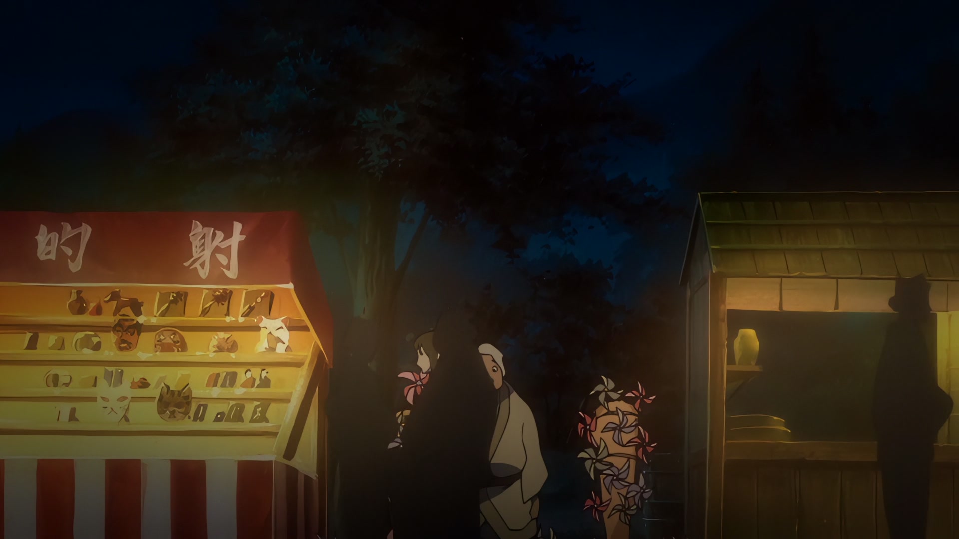 Samurai Champloo Ep 20: Elegy of Entrapment (Verse 1) @ 00:17:49