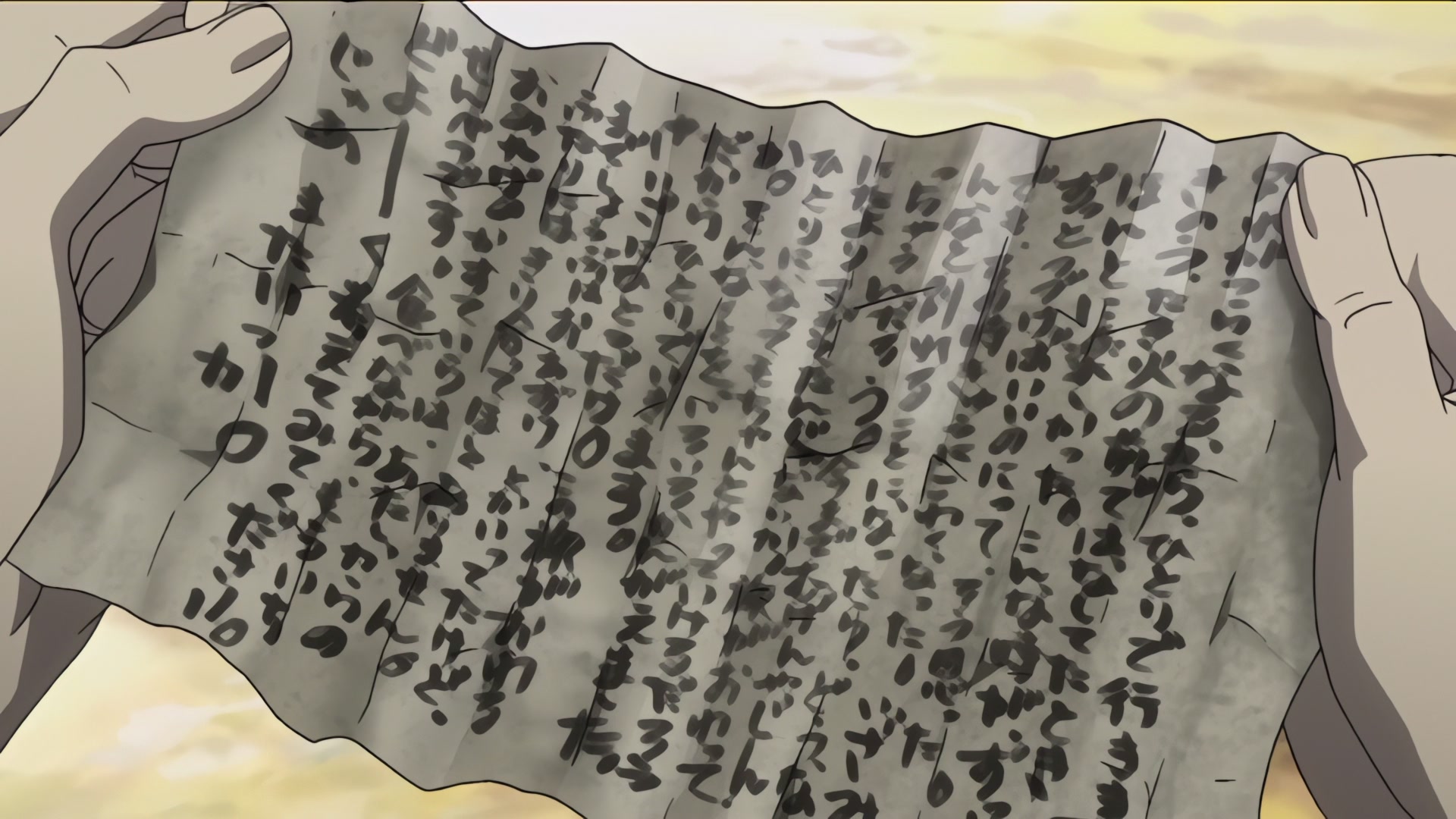 Samurai Champloo Ep 25: Evanescent Encounter (Part 2) @ 00:01:36