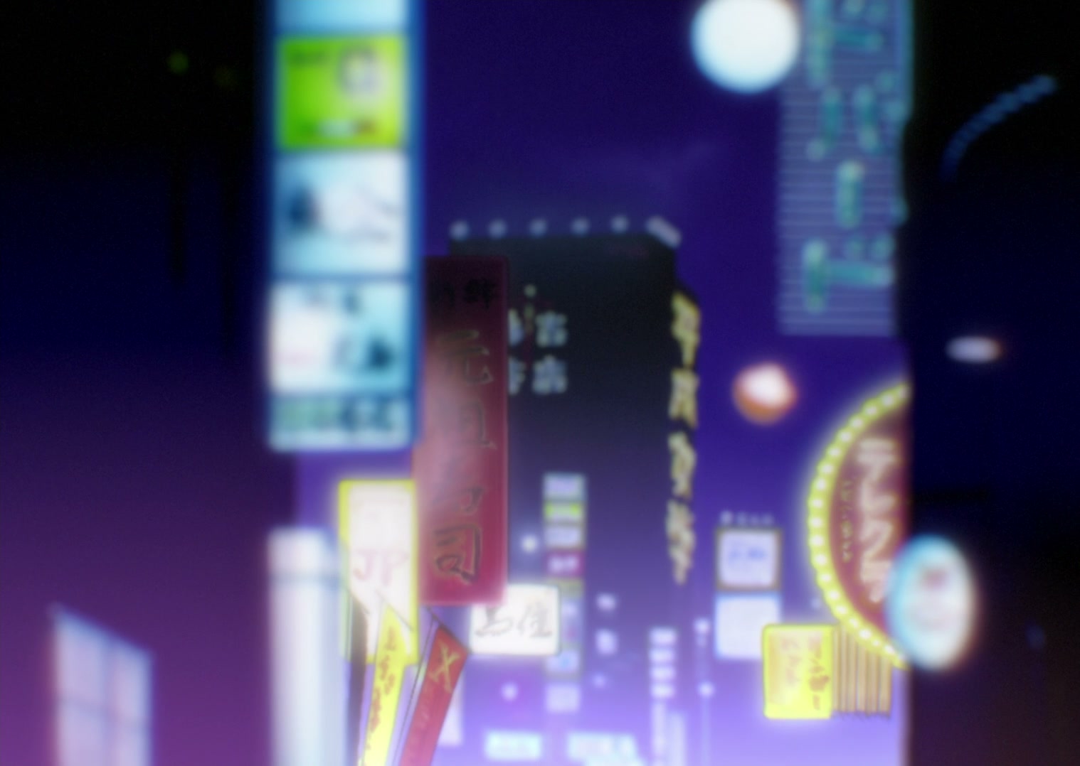 Serial Experiments Lain Ep 4: Religion @ 00:02:12