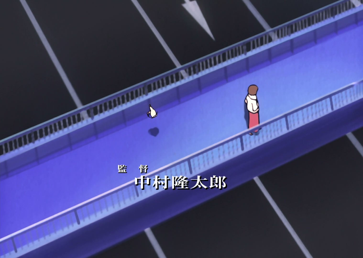 Serial Experiments Lain Ep 5: Distortion @ 00:01:48