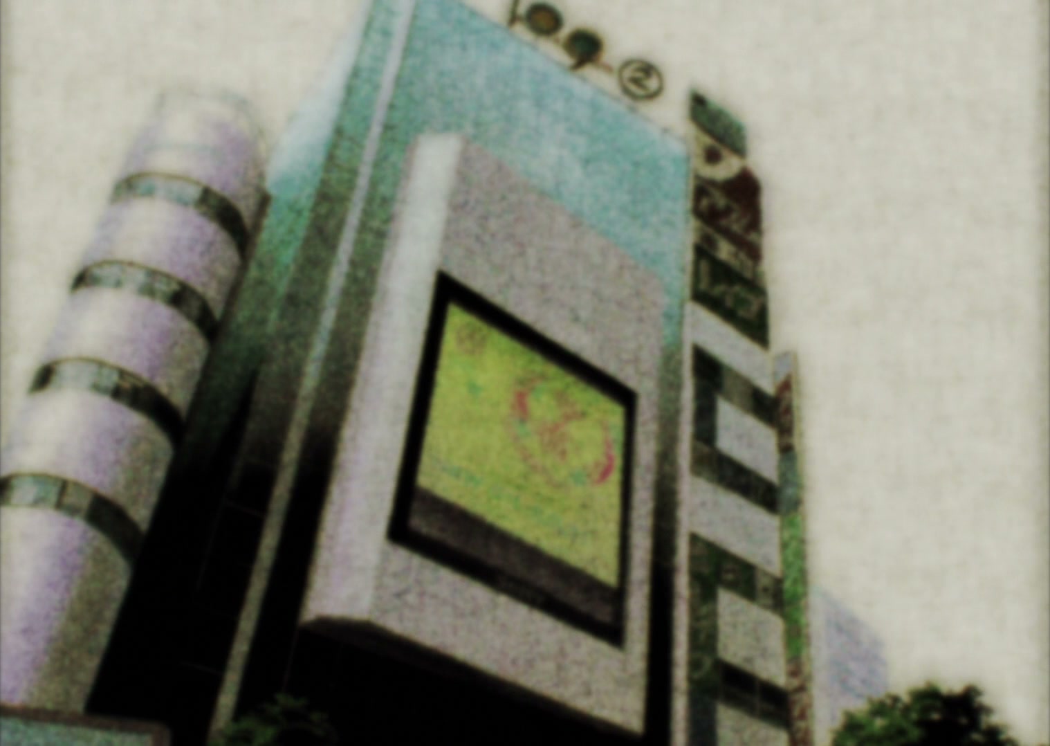Serial Experiments Lain Ep 5: Distortion @ 00:02:55