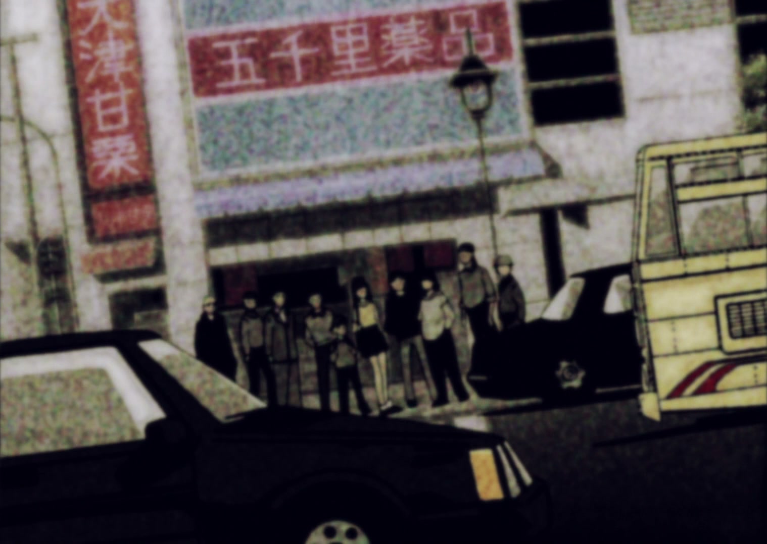 Serial Experiments Lain Ep 5: Distortion @ 00:03:07