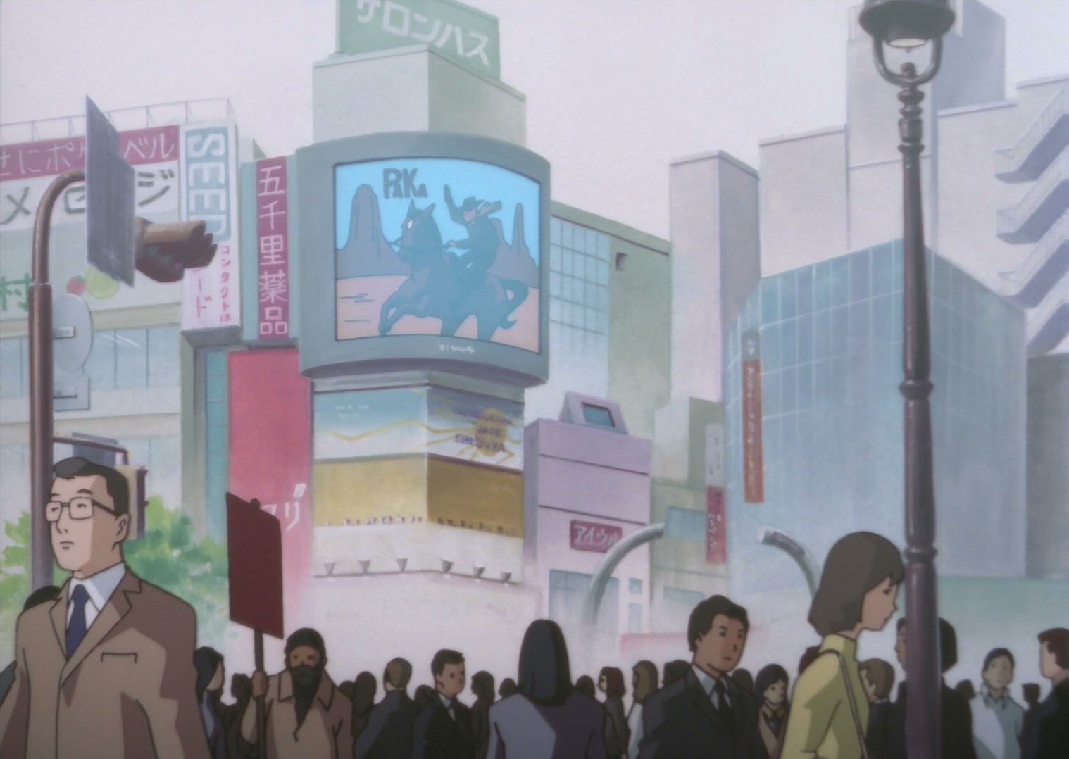Serial Experiments Lain Ep 5: Distortion @ 00:04:23