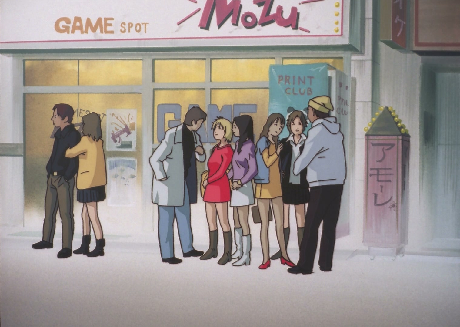 Serial Experiments Lain Ep 5: Distortion @ 00:04:29