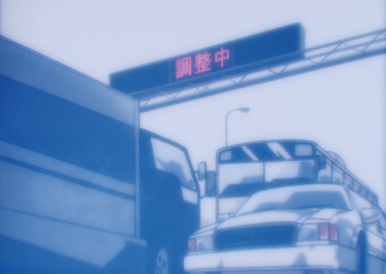 Serial Experiments Lain Ep 5: Distortion @ 00:06:19