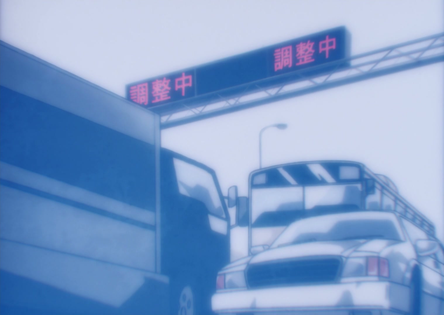 Serial Experiments Lain Ep 5: Distortion @ 00:06:22