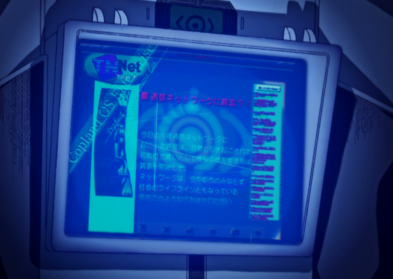Serial Experiments Lain Ep 5: Distortion @ 00:11:00