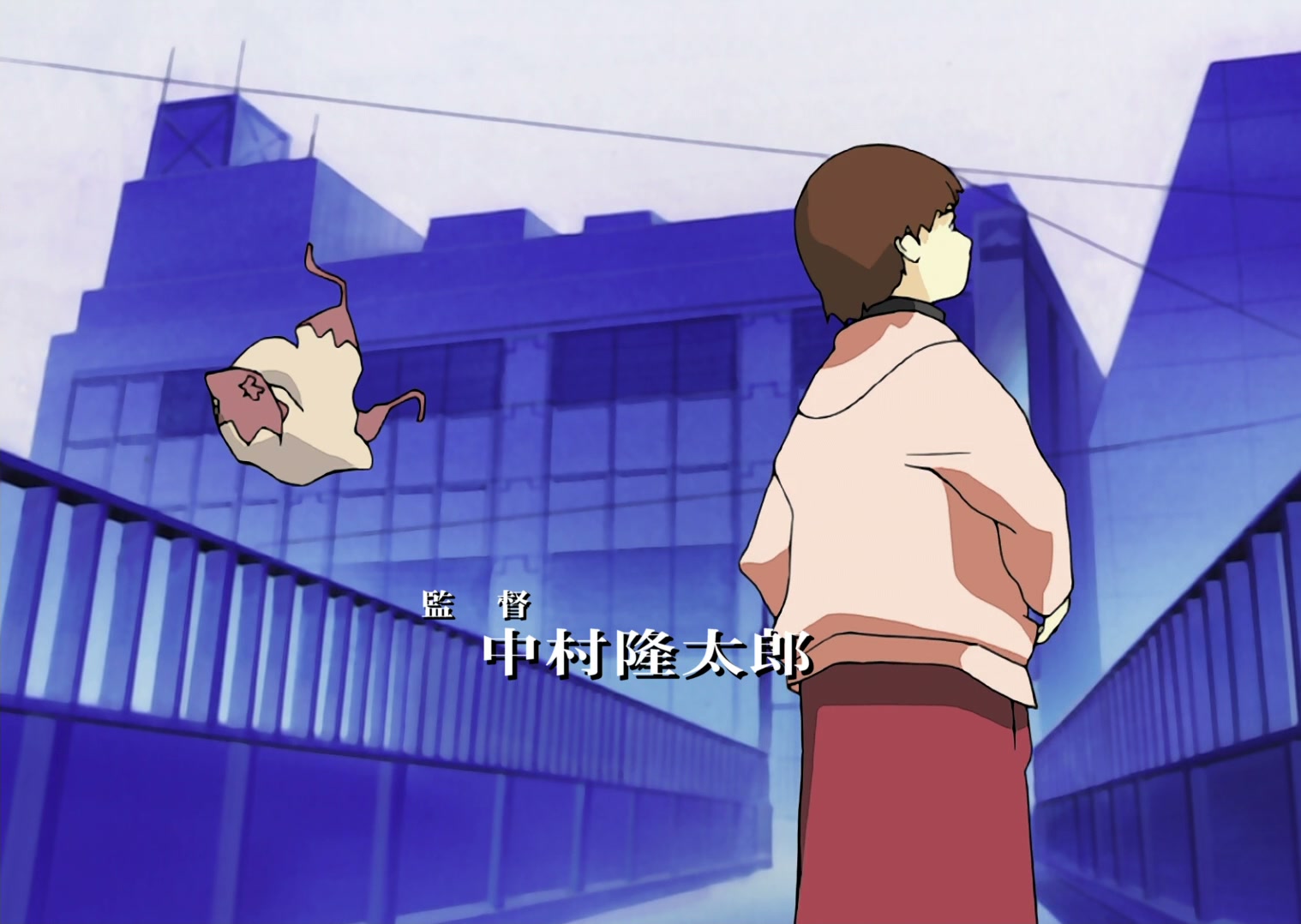 Serial Experiments Lain Ep 10: Love @ 00:01:45