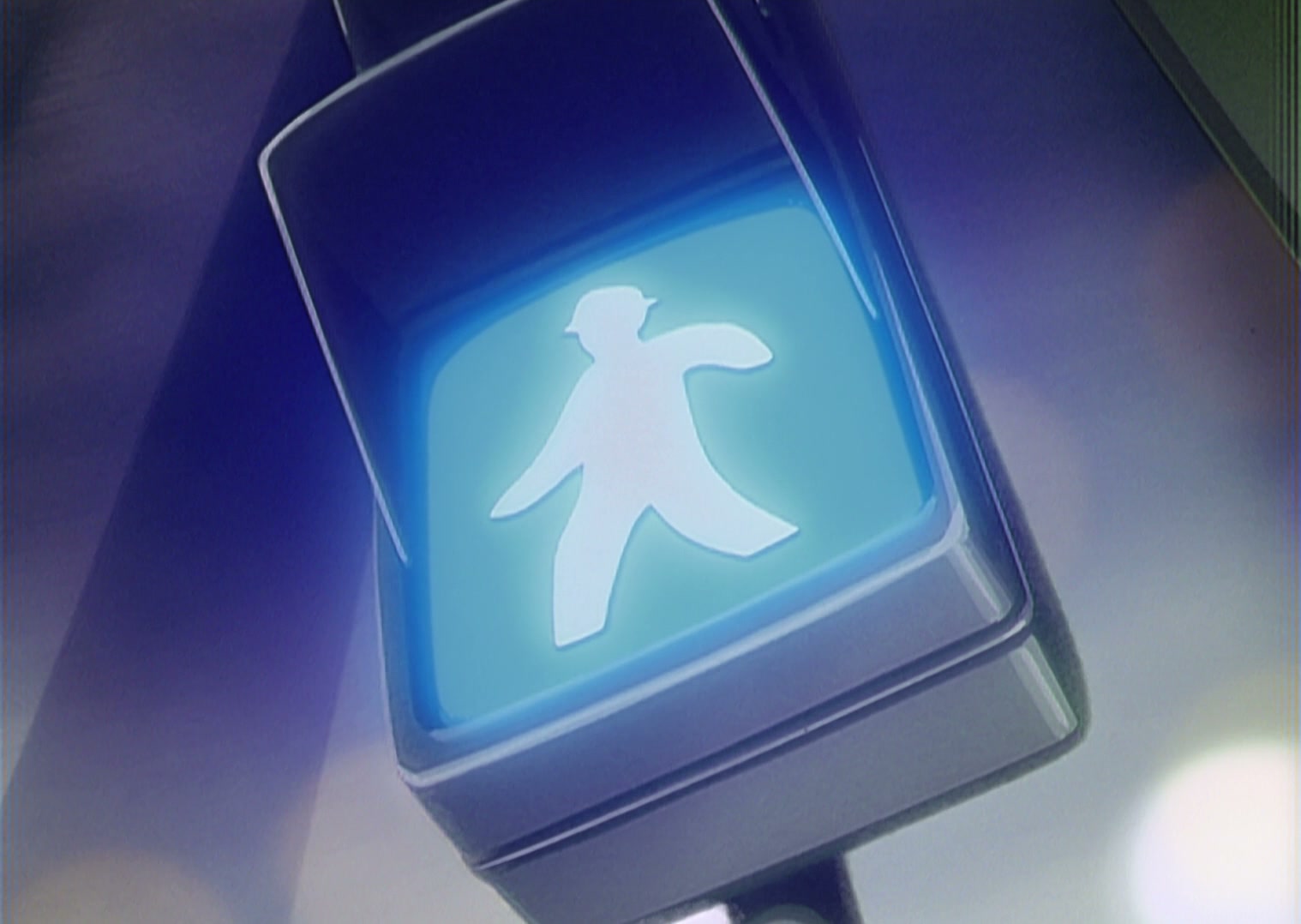 Serial Experiments Lain Ep 10: Love @ 00:12:32
