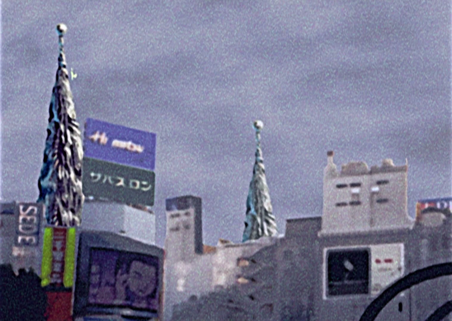 Serial Experiments Lain Ep 12: Landscape @ 00:04:54