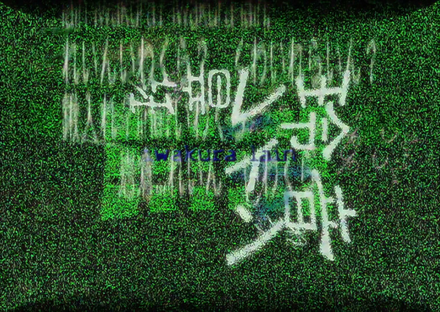 Serial Experiments Lain Ep 12: Landscape @ 00:05:24