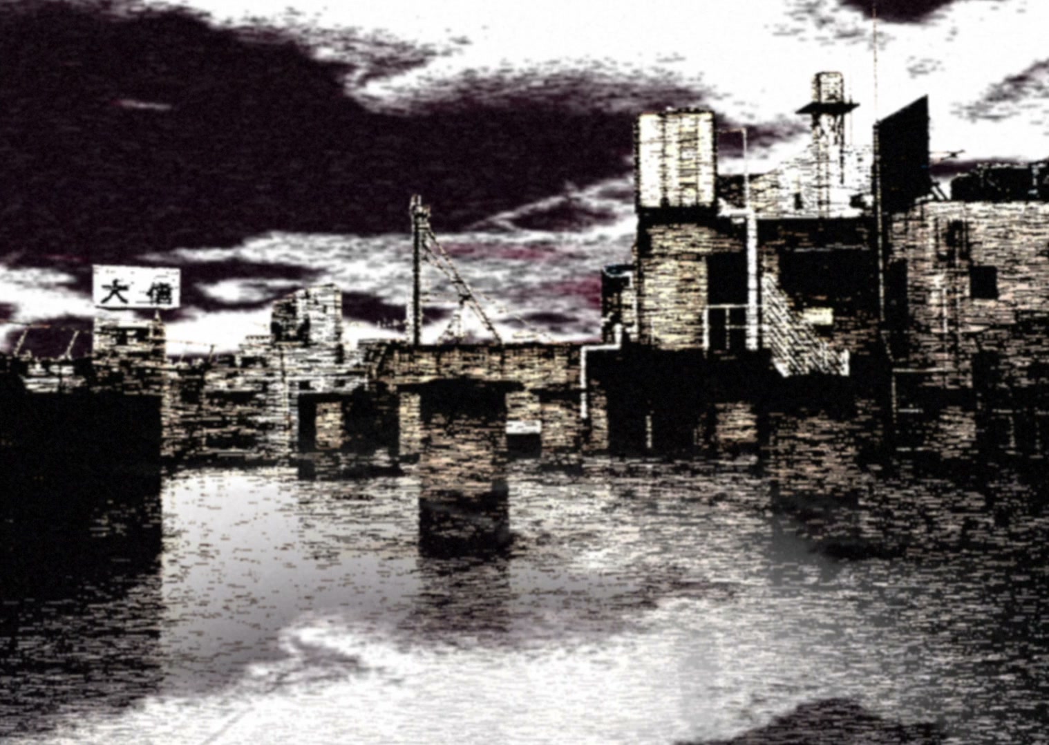 Serial Experiments Lain Ep 12: Landscape @ 00:06:10