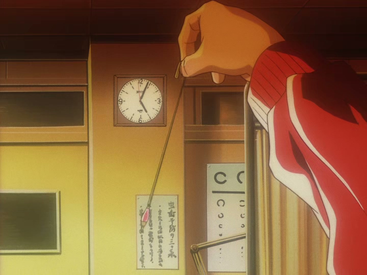 The Vision of Escaflowne Ep 1: Fateful Confession @ 00:06:31
