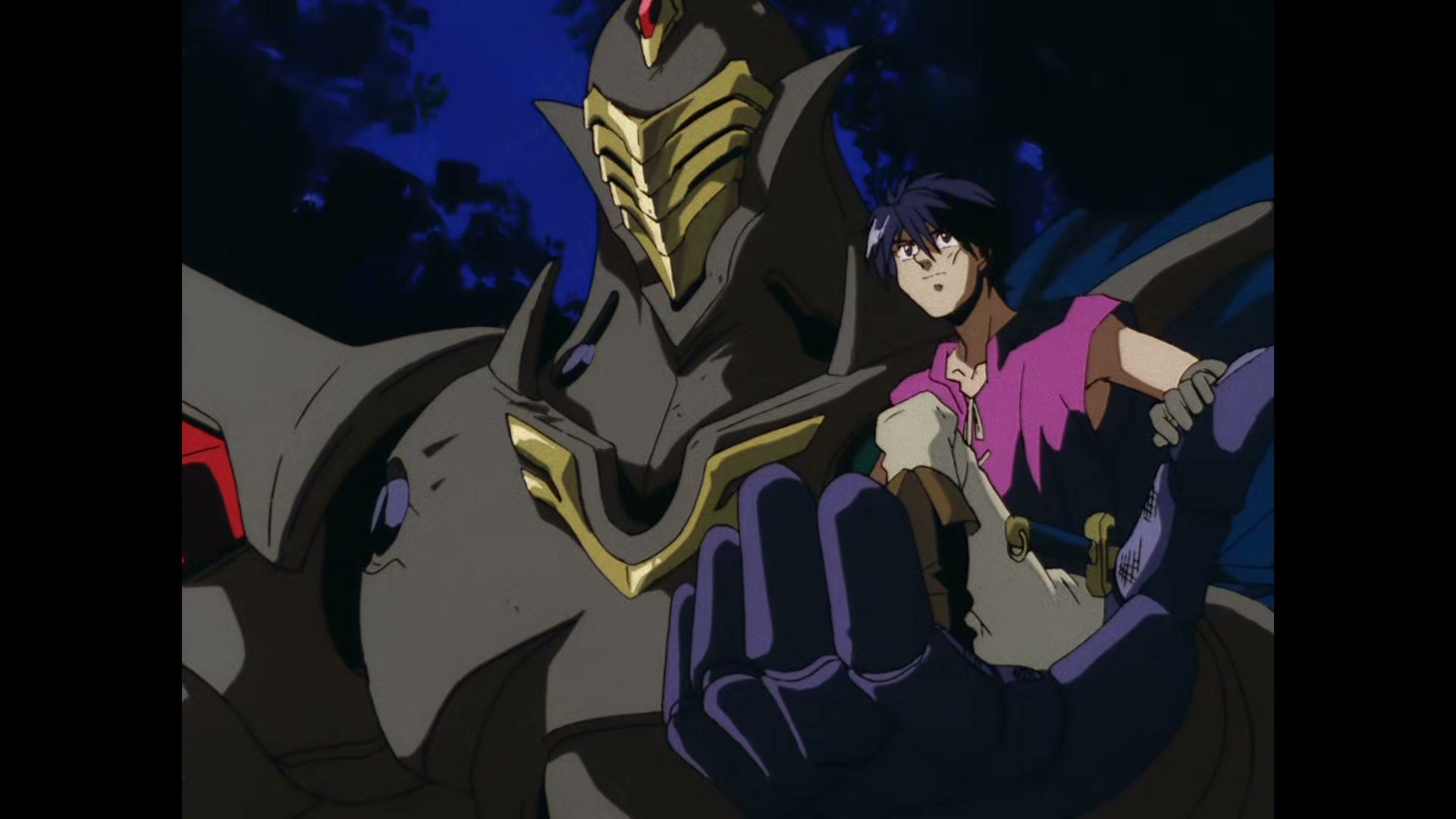 The Vision of Escaflowne Ep 4: The Diabolical Adonis @ 00:17:23