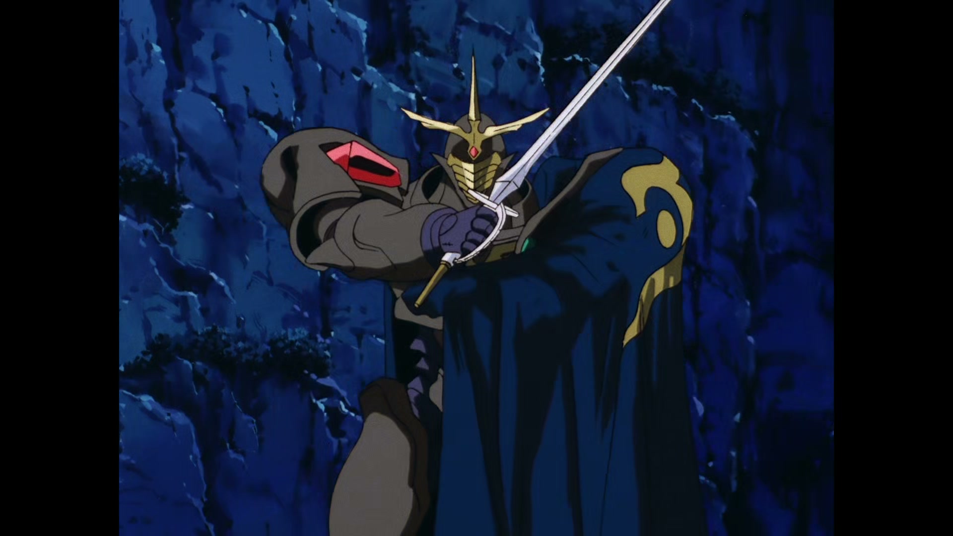 The Vision of Escaflowne Ep 4: The Diabolical Adonis @ 00:18:53
