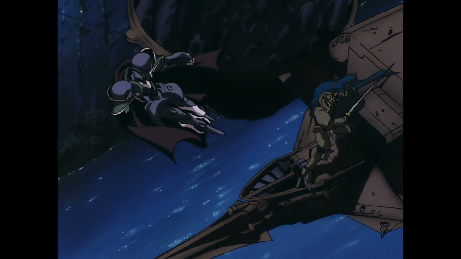The Vision of Escaflowne Ep 4: The Diabolical Adonis @ 00:20:42