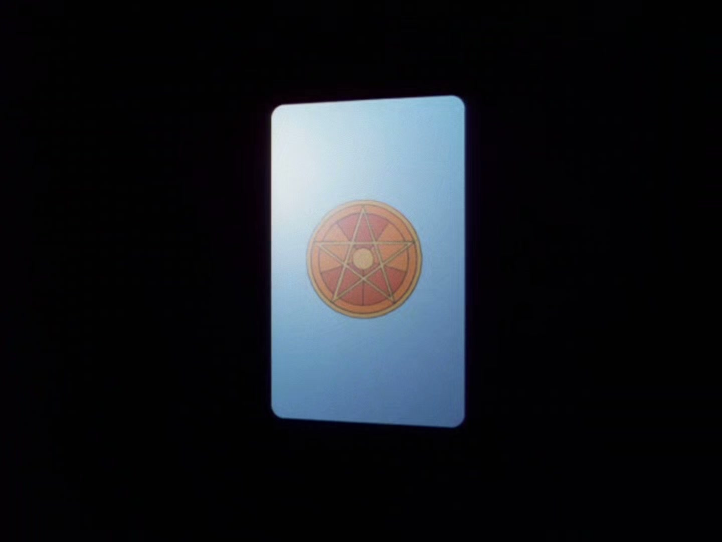 The Vision of Escaflowne Ep 5: Seal of the Brothers @ 00:01:51