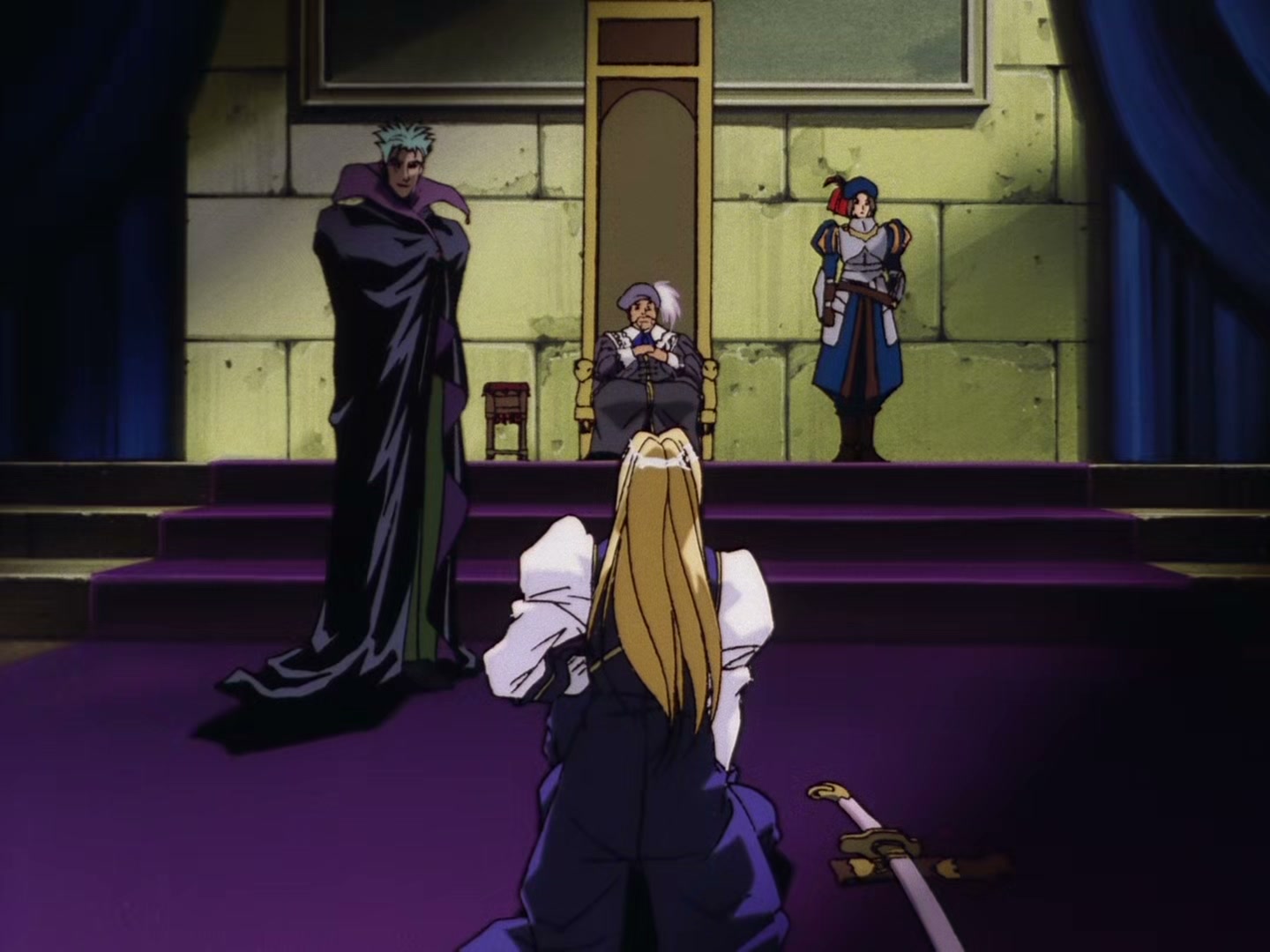 The Vision of Escaflowne Ep 6: City of Intrigue @ 00:07:46