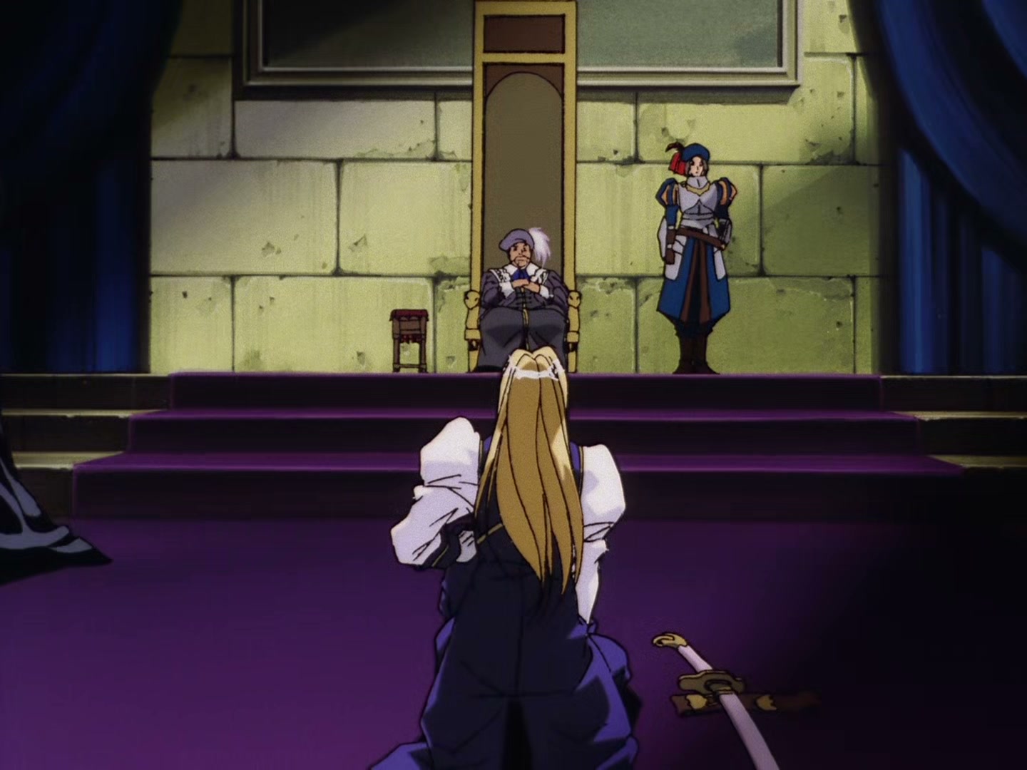 The Vision of Escaflowne Ep 6: City of Intrigue @ 00:08:21