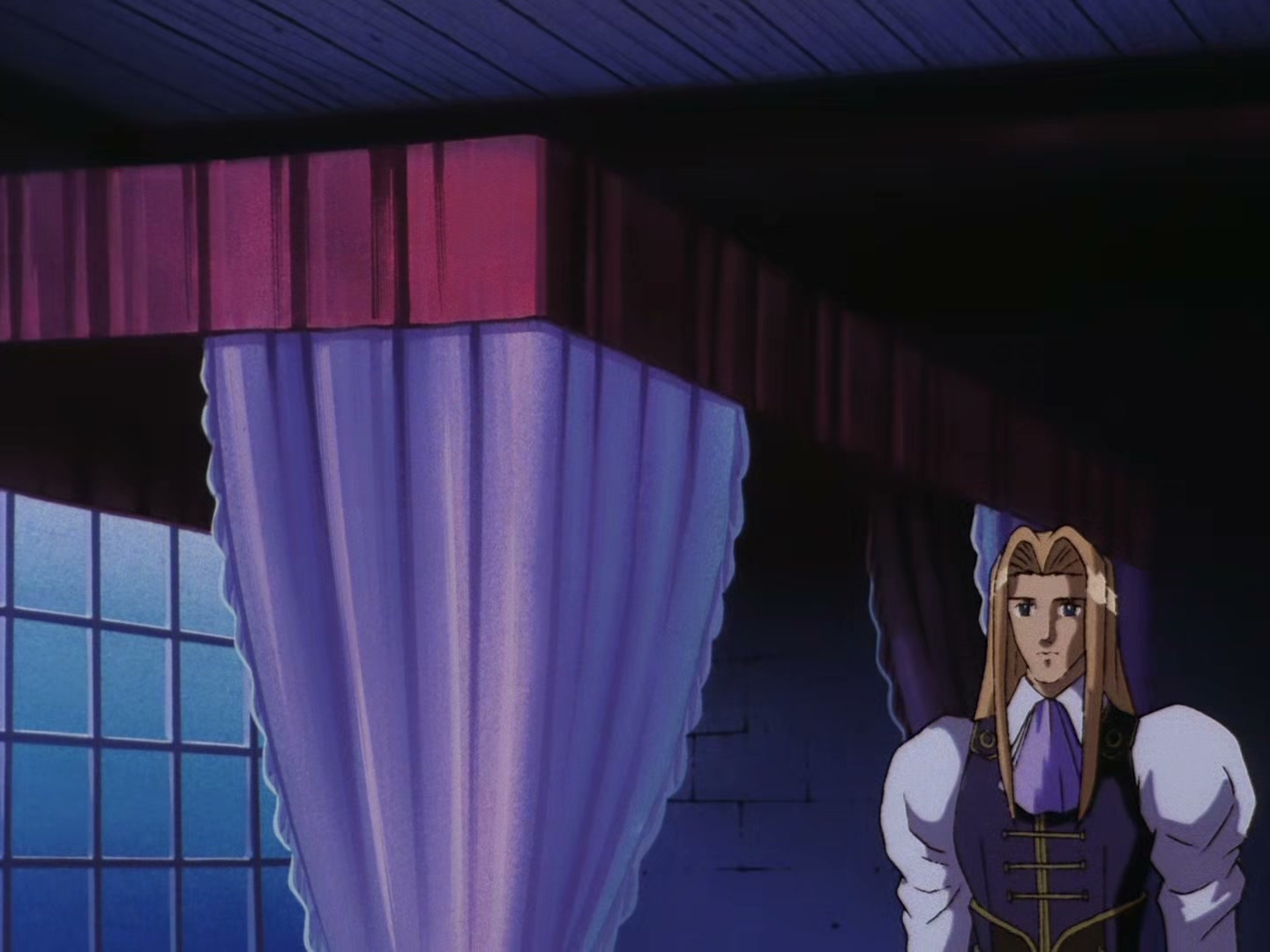 The Vision of Escaflowne Ep 7: Unexpected Partings @ 00:09:38