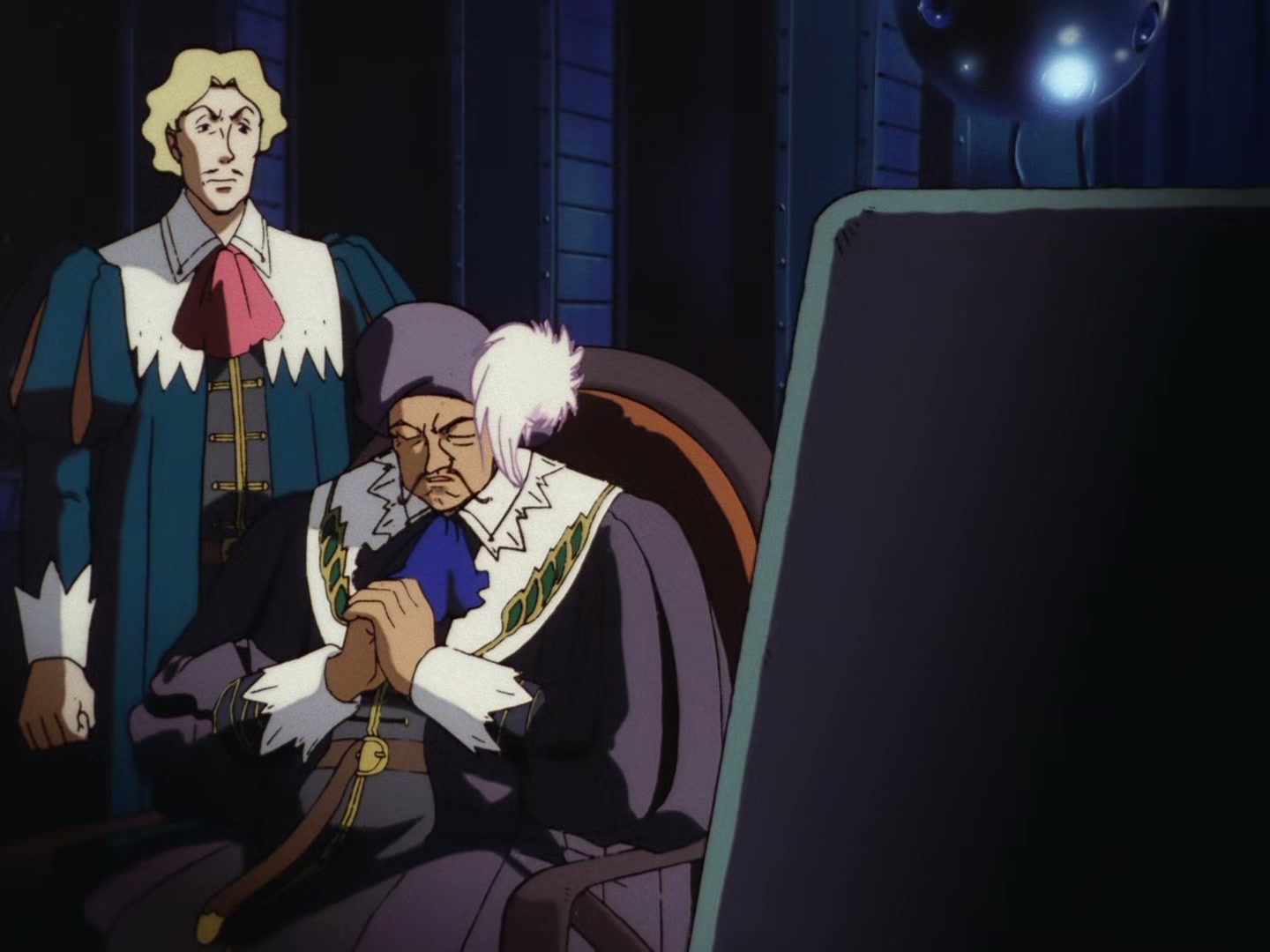 The Vision of Escaflowne Ep 7: Unexpected Partings @ 00:17:06