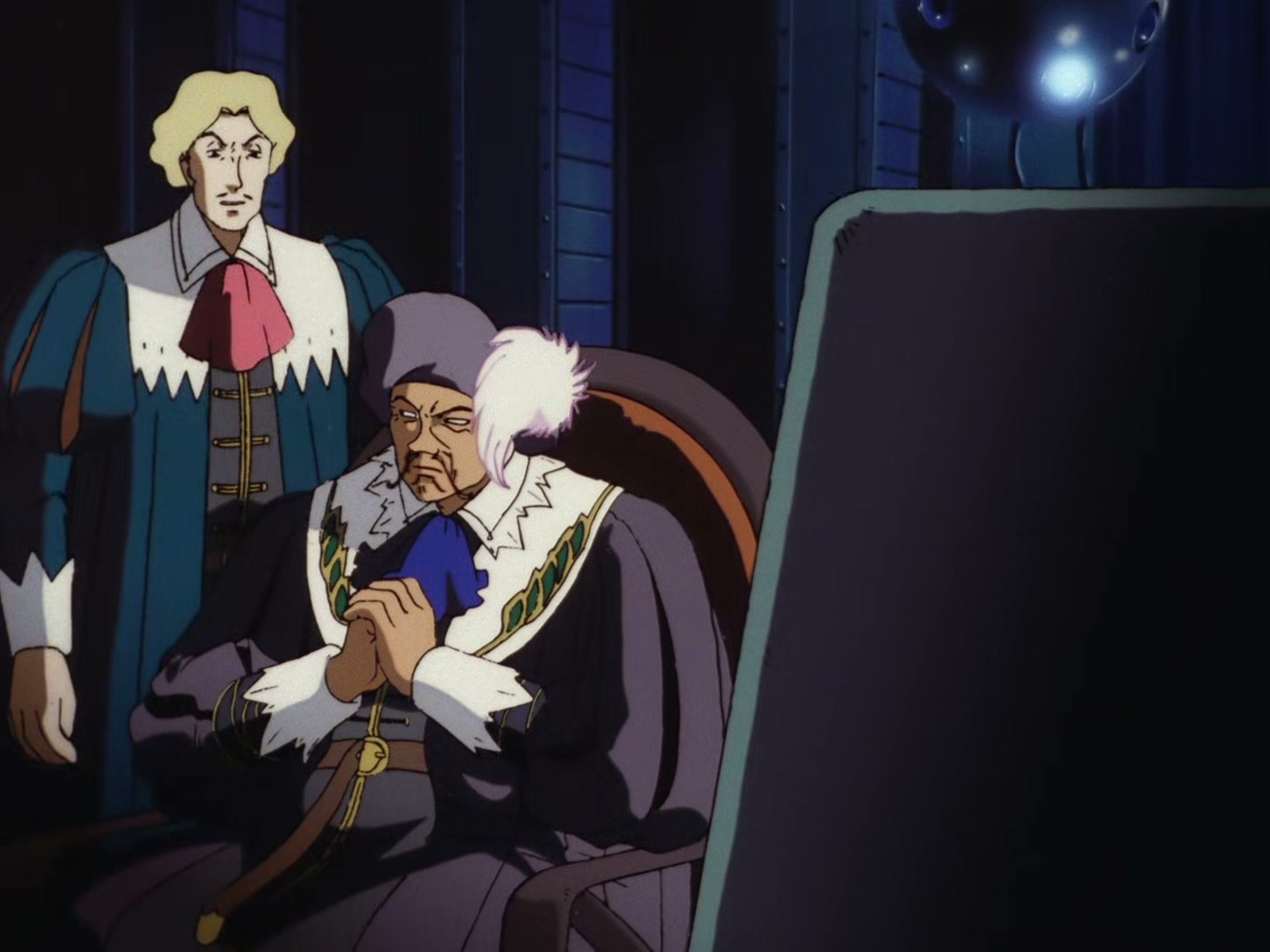 The Vision of Escaflowne Ep 7: Unexpected Partings @ 00:17:10