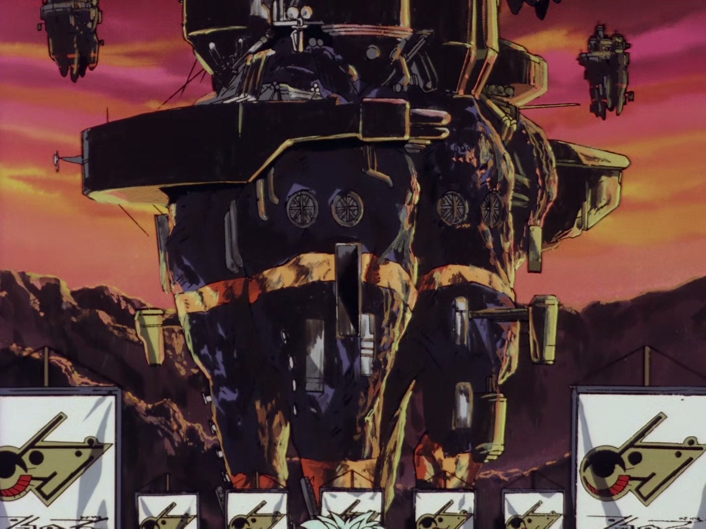 The Vision of Escaflowne Ep 13: Red Destiny @ 00:20:21