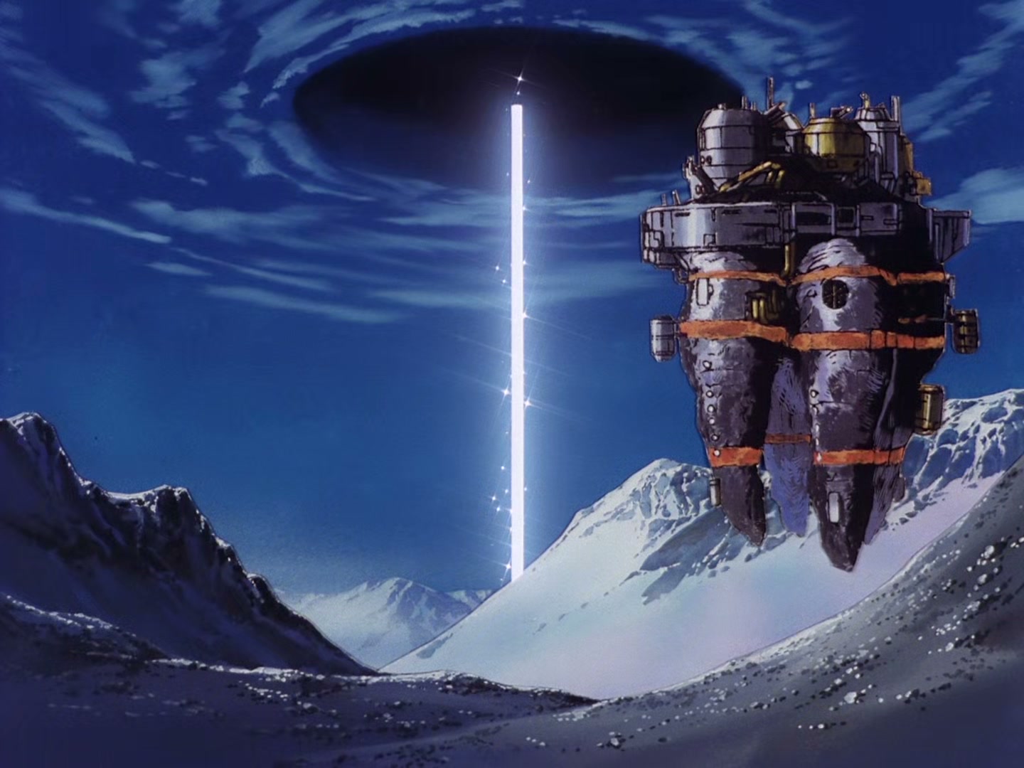 The Vision of Escaflowne Ep 17: The Edge of the World @ 00:01:59
