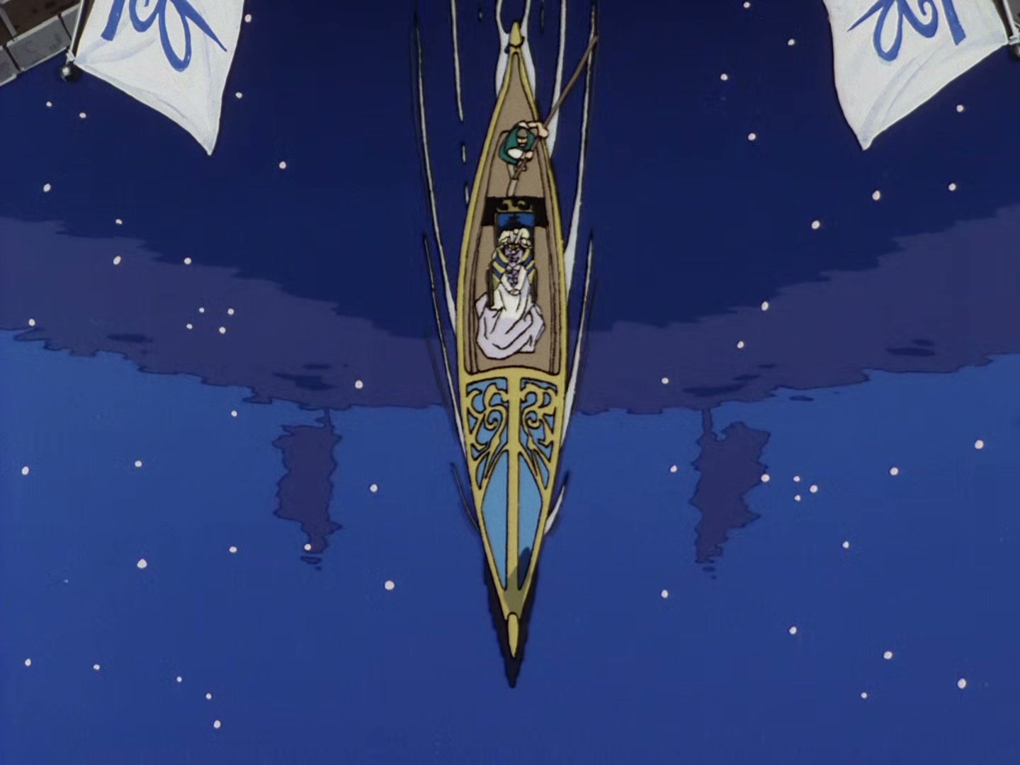 The Vision of Escaflowne Ep 20: False Vows @ 00:12:34