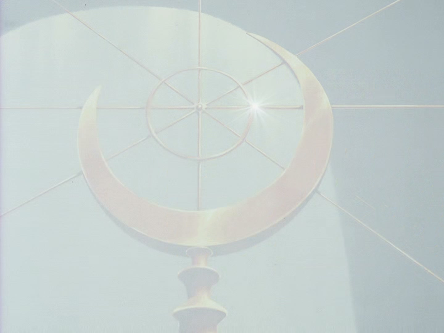 The Vision of Escaflowne Ep 20: False Vows @ 00:16:12