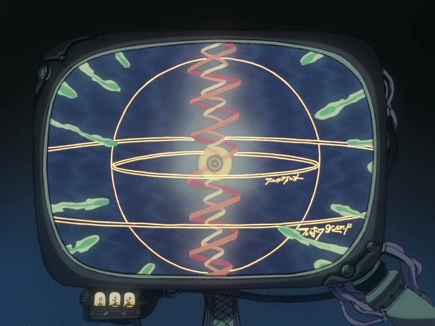 The Vision of Escaflowne Ep 20: False Vows @ 00:16:54