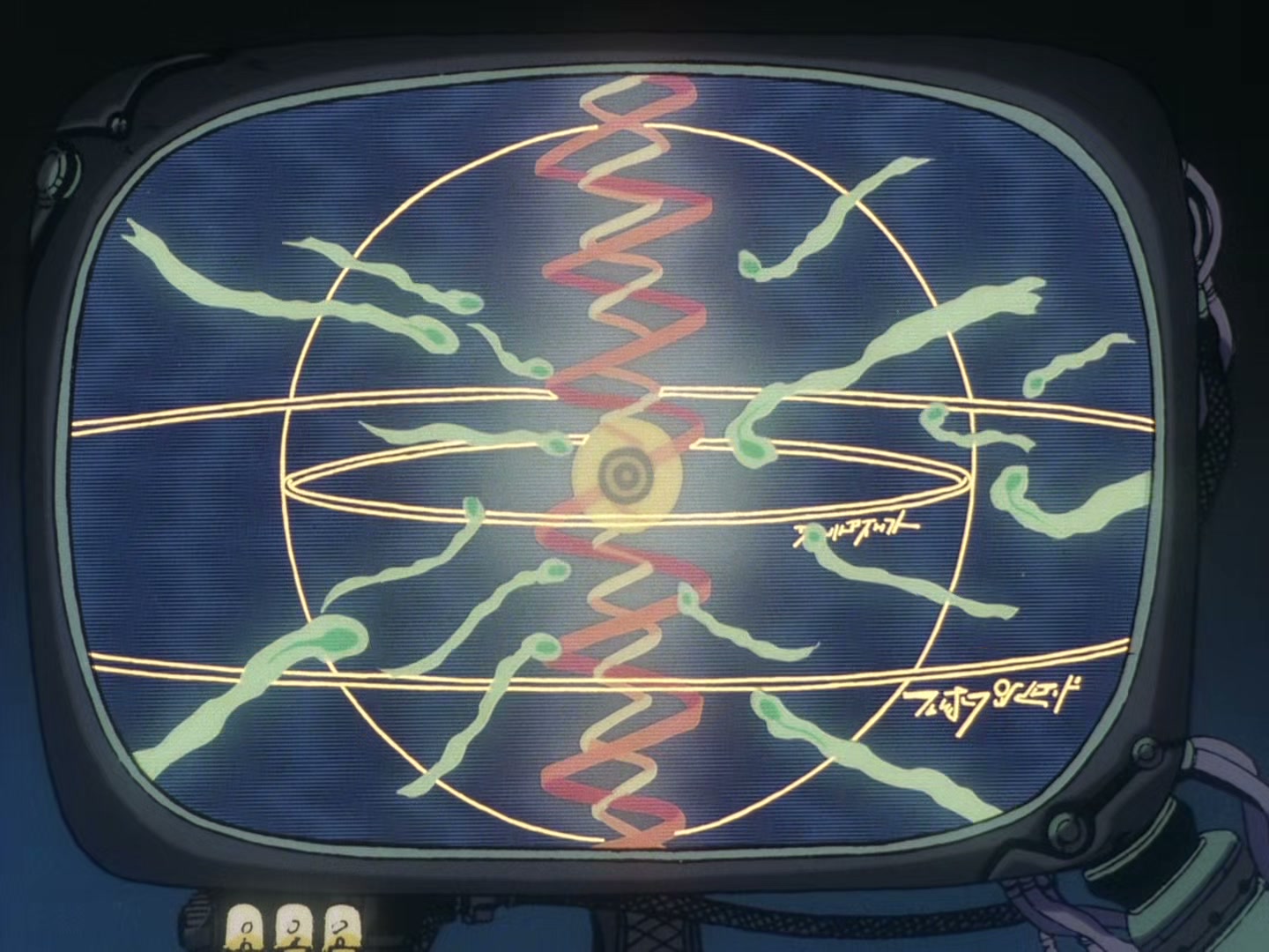 The Vision of Escaflowne Ep 20: False Vows @ 00:17:14