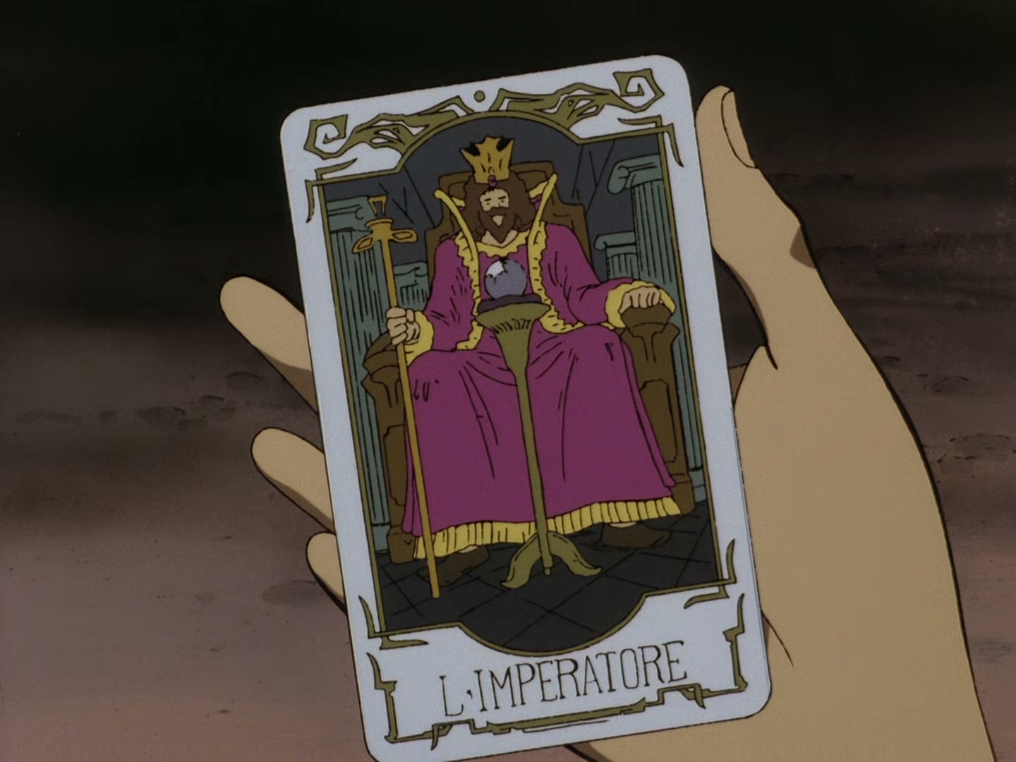 The Vision of Escaflowne Ep 20: False Vows @ 00:19:34