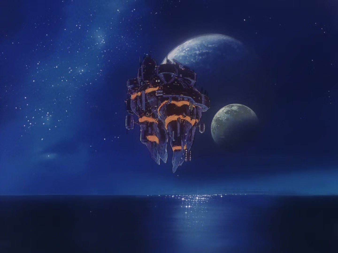 The Vision of Escaflowne Ep 21: Reaction of Fortune @ 00:05:41