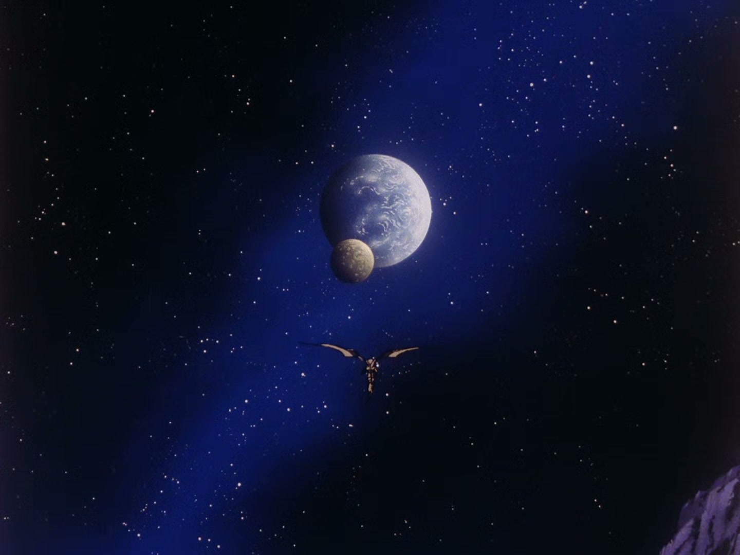 The Vision of Escaflowne Ep 24: Fateful Decision @ 00:18:40
