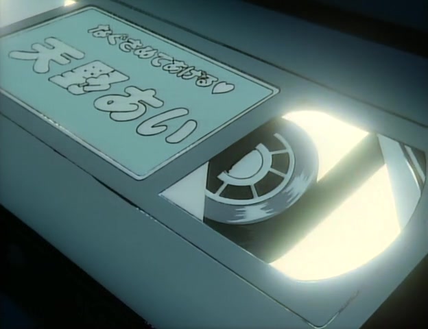Video Girl Ai Ep 1: I'll Comfort You @ 02:00