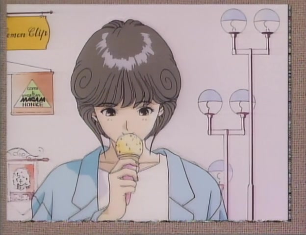 Video Girl Ai Ep 2: Present @ 01:57