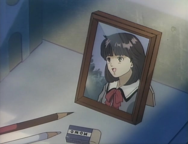 Video Girl Ai Ep 2: Present @ 05:24