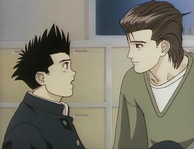 Video Girl Ai Ep 2: Present @ 06:37