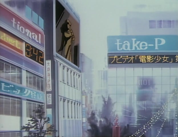 Video Girl Ai Ep 2: Present @ 12:20