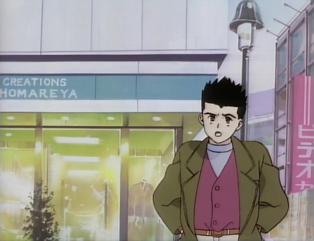 Video Girl Ai Ep 3: The Day Ai Wore the Clothes Yota Gave Her and Went on Her First Date @ 03:57