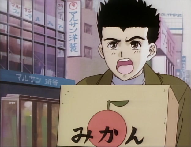 Video Girl Ai Ep 3: The Day Ai Wore the Clothes Yota Gave Her and Went on Her First Date @ 08:27