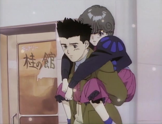 Video Girl Ai Ep 3: The Day Ai Wore the Clothes Yota Gave Her and Went on Her First Date @ 14:04