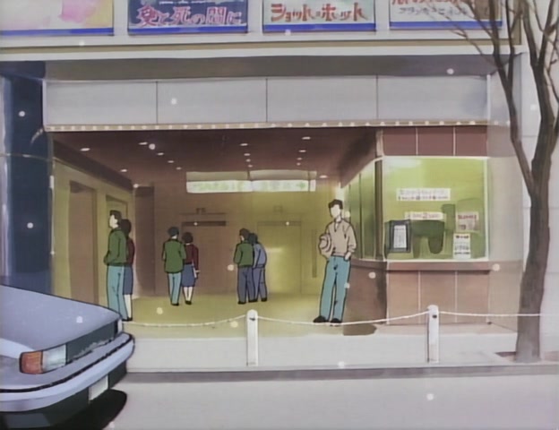 Video Girl Ai Ep 3: The Day Ai Wore the Clothes Yota Gave Her and Went on Her First Date @ 14:57