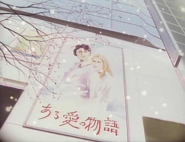 Video Girl Ai Ep 3: The Day Ai Wore the Clothes Yota Gave Her and Went on Her First Date @ 17:17