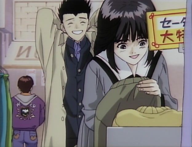 Video Girl Ai Ep 4: Confession @ 05:35
