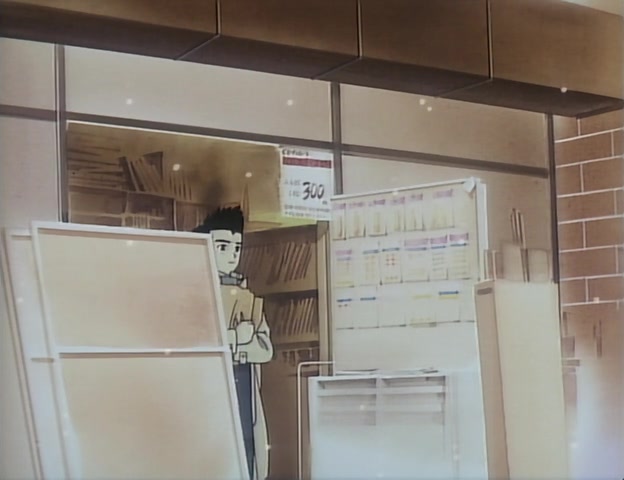 Video Girl Ai Ep 5: Ai Disappears! @ 06:15