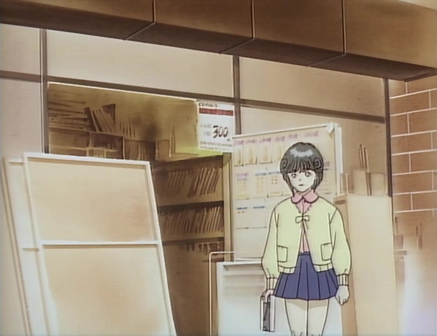 Video Girl Ai Ep 5: Ai Disappears! @ 16:59