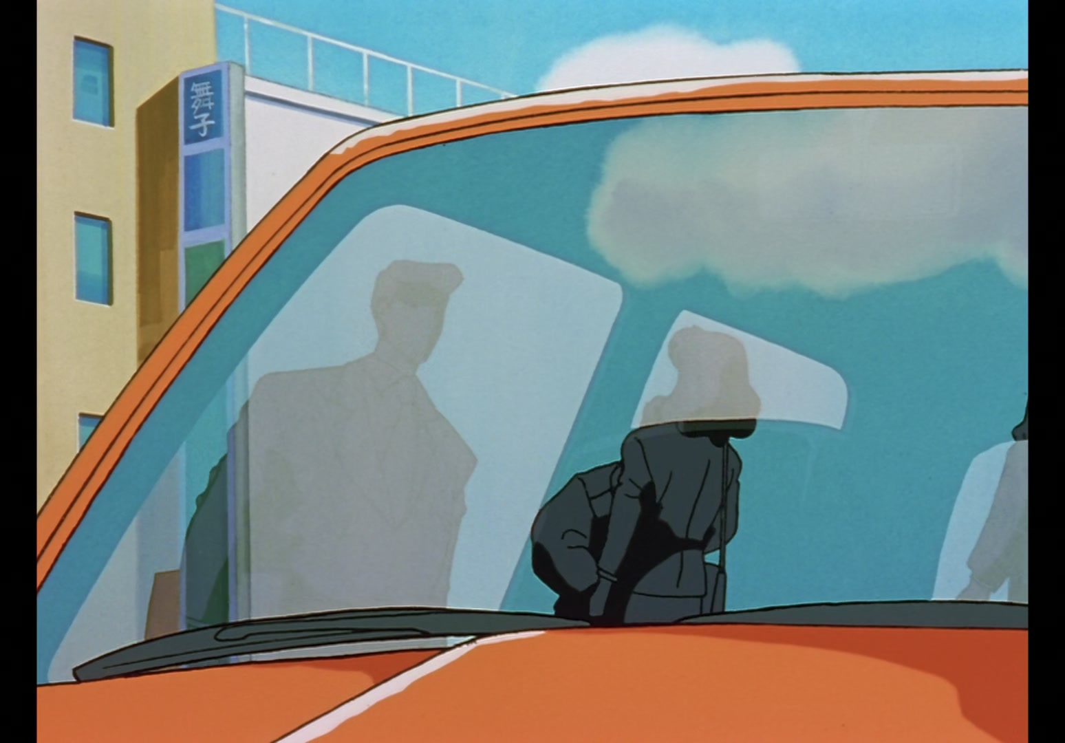 Yu Yu Hakusho Ep 1: Surprised to be Dead @ 00:01:38