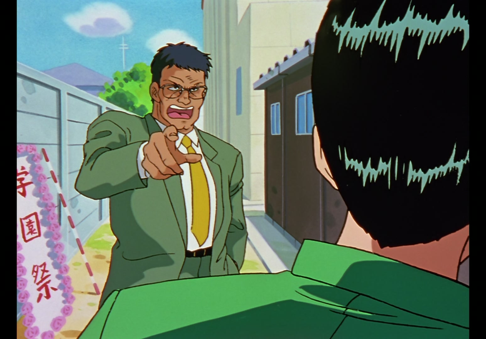 Yu Yu Hakusho Ep 1: Surprised to be Dead @ 00:07:04
